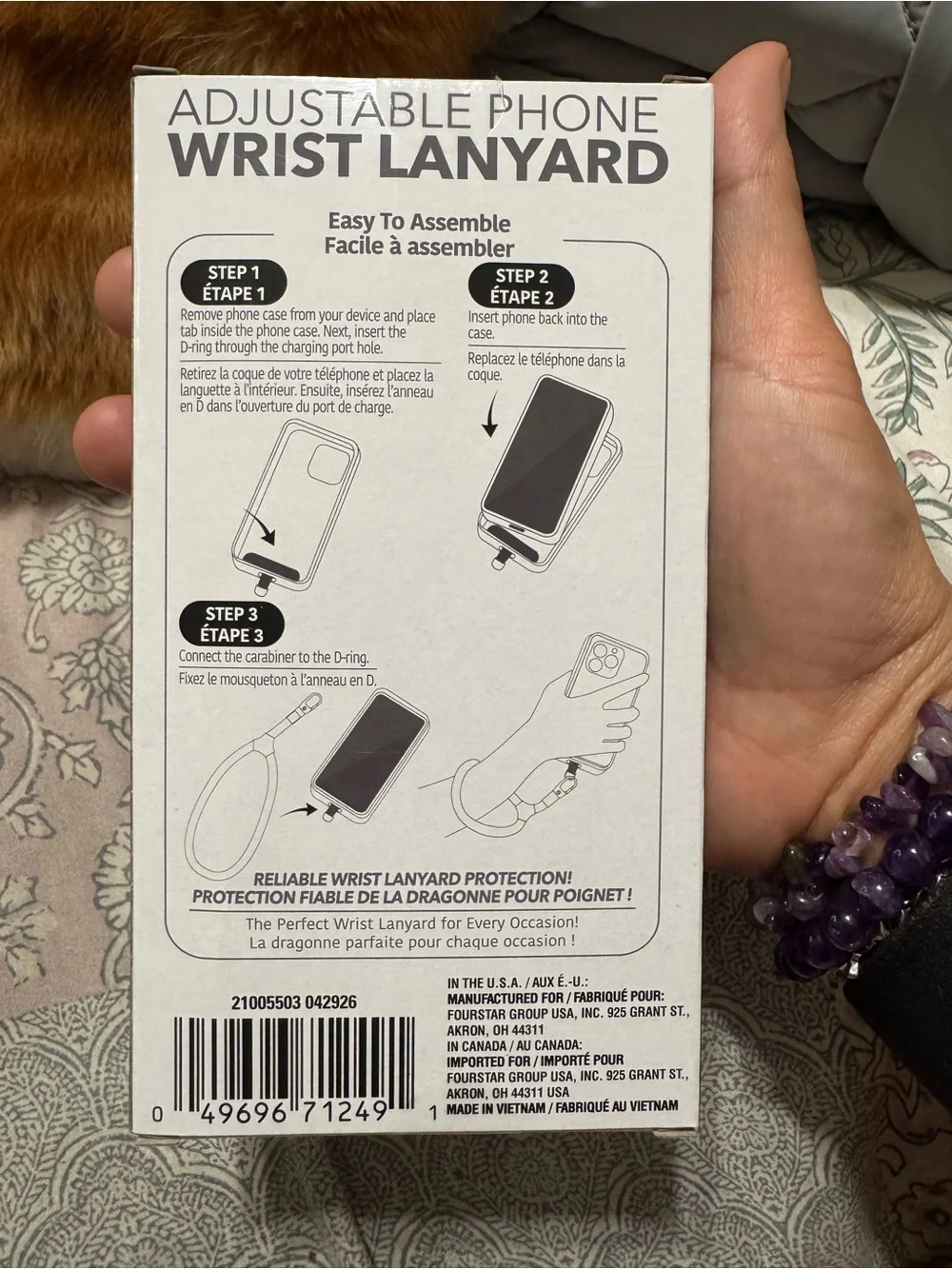 3-Pack Adjustable Phone Wrist Lanyards | Black Burgundy Beige | New